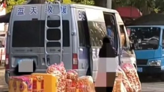 “救援车辆”售卖祭祀用品引争议：民间救援成本谁来扛？不同队伍运营模式不一