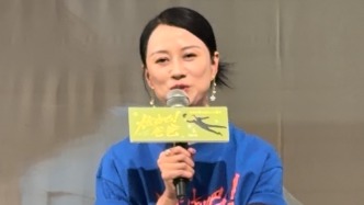 “普陀区Drama Queen”倪虹洁：剧本有点十三，所以喜欢