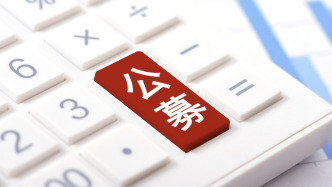 20家公募上半年被监管点名:哪些问题最突出,整改进展如何?