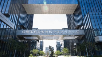以“精微”见“广大”，杭州最年轻城区的具身智能卡位战