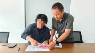 “领队”多次带人擅闯苍山自然保护区牟利：处10万元以下罚款