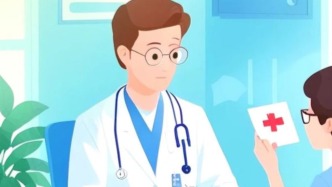 科学认识前列腺，解锁“护腺”正确姿势