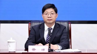 徐雄任安庆市代理市长