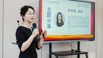 被告技术与原告技术不同，还侵权吗？