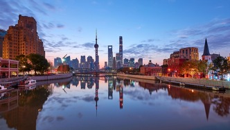加快国际贸易中心建设，上海明确四方面22项重点任务