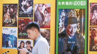 网文三巨头为何争相拍短剧？