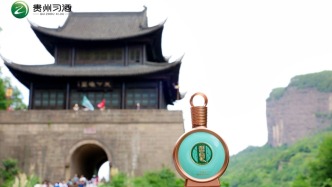 行走千年蜀道，探寻“行路”的力量