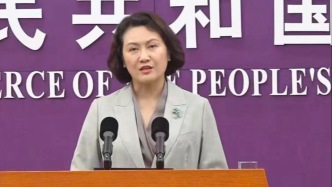 美方多次以涉伊朗为由制裁中国企业和公民，商务部：强烈不满、坚决反对