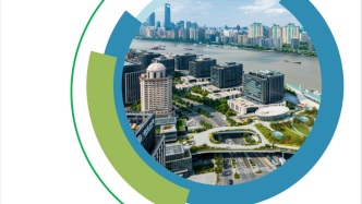 上海与世界│当百年老街遇上ESG：小东门街道的绿色启示