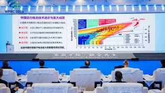 欧阳明高：未来十年磷酸铁锂仍将主导，但高比能量电池同等重要