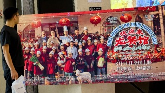 哥伦比亚的黑色八月：当《欢迎来龙餐馆》的“儿童兵”照进现实
