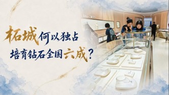 单项冠军县，何以扛打｜柘城何以独占培育钻石全国六成