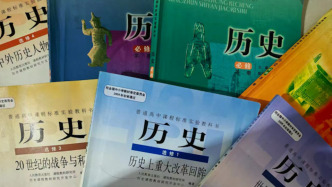 多地中考历史不计入总分引热议：能让学生减负，还是会弱化教育？