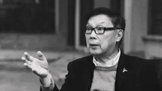 张謇嫡孙张绪武逝世，曾任全国工商联副主席、江苏省副省长等职