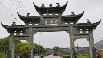 走心的南腔北调