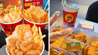 中美炸鸡大决斗：巨头杀入、群狼围堵
