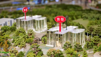 房贷提前还，还是延至40年？经济日报：看两个关键变量