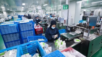 牛市早报｜促进中小企业发展“十五五”规划发布