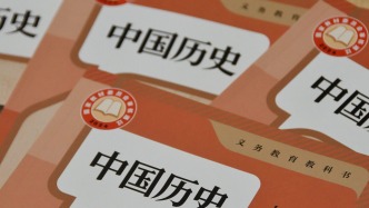 媒体评一些地方历史不计入中考总分：改革不是让历史课消隐，重要性从未降低