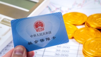 警惕骗保新套路，两部门联合发布惩治医保骗保犯罪典型案例