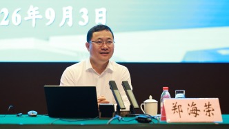 郑海荣院士：脑机接口“源于医疗，却远高于医疗”