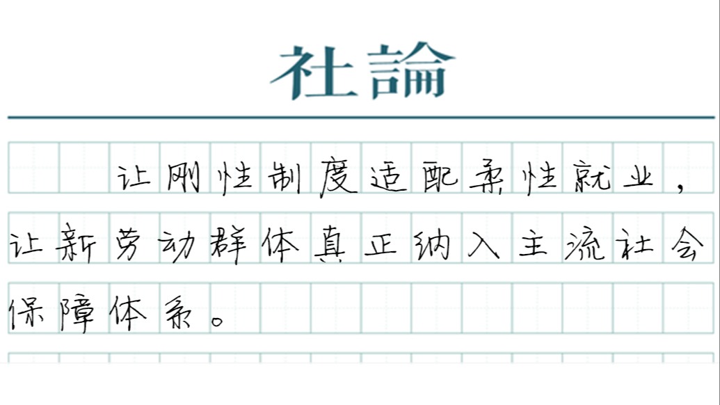 澎湃新闻