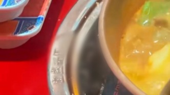 青岛李沧区通报“火锅店电磁灶发现蛆虫”：立案调查，店铺关停整顿