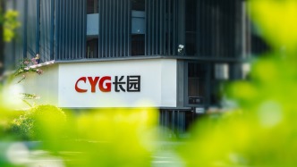 珠海科技产业集团的治理“点金术”：10亿元利润反转