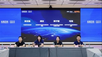 千问办公用户破3000万，Agent、IM、Context能否定义下一阶段竞争？
