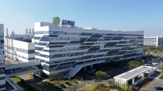 从智能工厂看“六张网”建设（经济聚焦·“六张网”这样建）