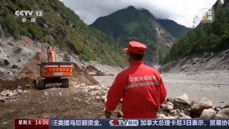 西藏吉隆216国道抢险救援 新闻特写 与时间赛跑 打通最后一公里