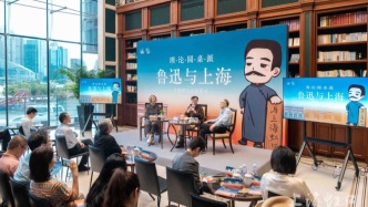 从鲁迅到“上海鲁迅”，离不开虹口的城市环境与文化土壤