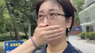 马上评｜从“婚外胚胎案”审视刑事司法对重婚罪的认定