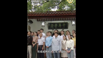 向新之翼丨聆听习近平对青年学子的殷切嘱托
