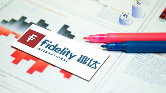 富达基金第三任总经理落定，财务负责人陈培文正式接任