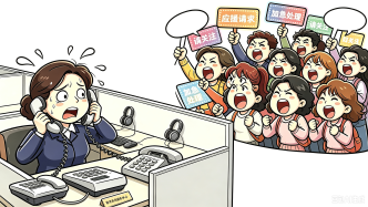 粉丝涌入12345，一场焦点转移的资源战
