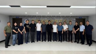 安徽省社会组织总会召开汽车行业社会组织座谈会