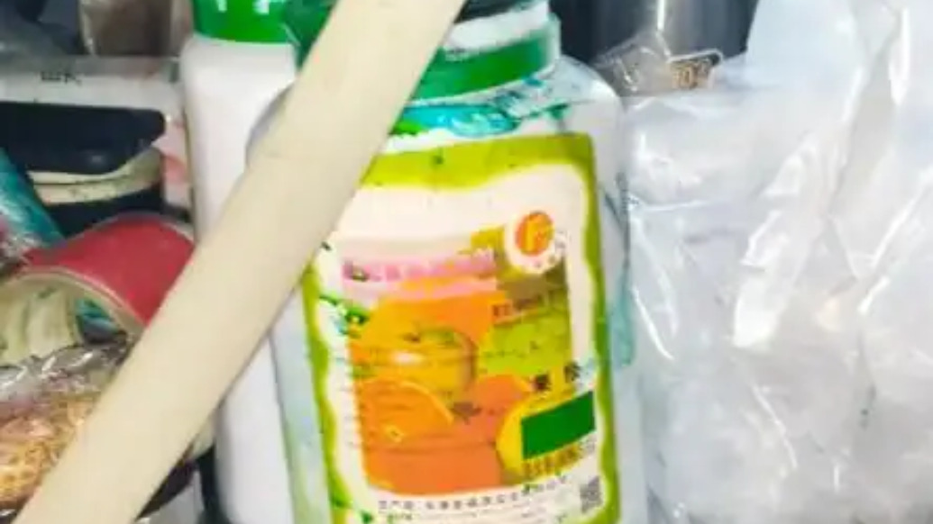新闻配图
