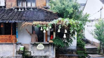 “葫芦娃爷爷”摘了葫芦，绍兴文旅：把安宁与清净还给老人