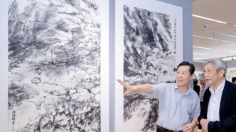 上海图书馆呈现“墨次元”艺术特展