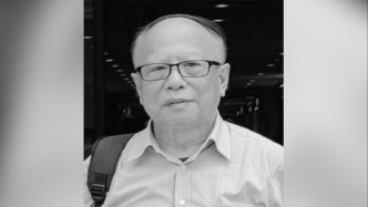 著名信息安全与密码学领域专家翟起滨逝世