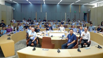 “新征程、新使命——‘十五五’开局之年的区域国别学”学术研讨会在沪举办