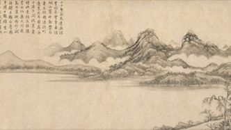 一周展讯｜看古人如何栖居与夜宴