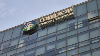 财政部将向中国太平注资70亿