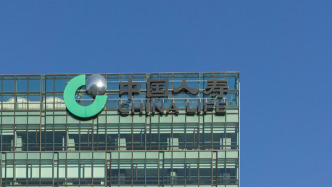 财政部将向中国人寿集团注资350亿元