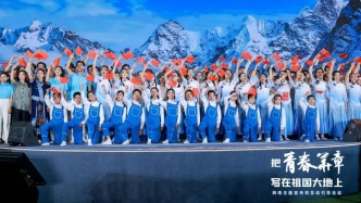 青春华章丨“不断拓展实践育人和网络育人的空间和阵地”