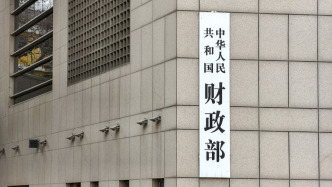财政部拟向国寿集团、中国人保、中国太平、中国信保合计增资670亿元