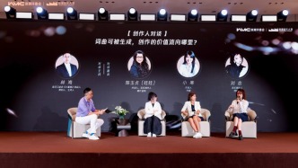 当“会写歌”不再稀缺，创作者的核心价值是什么？