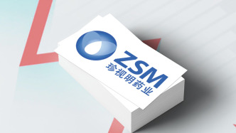 珍视明回应滴眼液抽检不合格：或与物流运输因素有关，召回所有在售同款产品