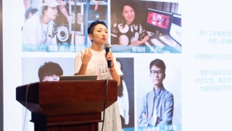 在银幕内外，寻找女性的另一种可能